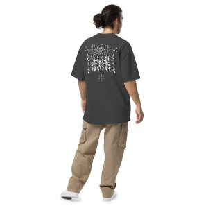 Psychocybin Recordings Oversized Tee